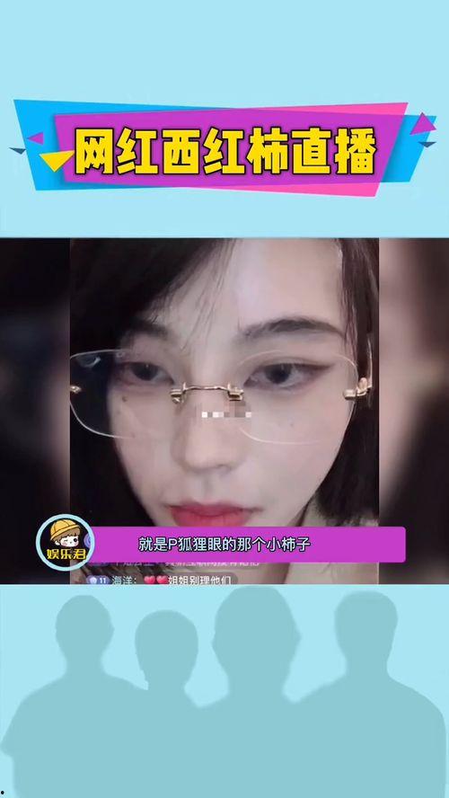 泰国网红爆料视频大全最新